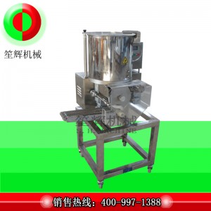 Αυτόματο μηχάνημα κέικ κέικ / αυτόματη χάμπουργκερ παταριών γραμμή παραγωγής RB-35X Πρότυπο: RB-35X