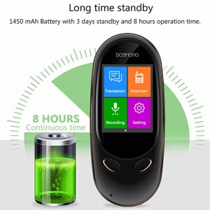 Έξυπνη γλώσσα Μεταφραστής Συσκευή, 72 γλώσσες σε απευθείας σύνδεση 8 γλώσσες Offline AI Instant Ψηφιακές φωνές Μεταφραστής Συγχρονική συσ...