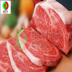 Κοπτικό κατεψυγμένου κρέατος υψηλής ταχύτητας GDR-5