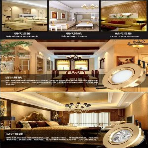 Εργοστάσιο Τιμή Δημοφιλή 0,3 χιλιοστά champaign Χρυσό χρώμα Μεταλλοποιημένο φιλμ ΡΕΤ για Downlight πλαστικό Lampshade