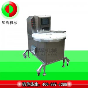 Μηχανή κοπής πάπιας QYB-50