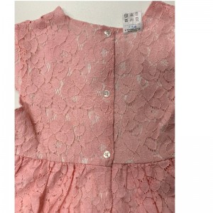 ΚΟΡΙΤΣΙ ΦΟΡΕΜΑ TBCD0001N