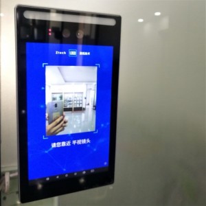 7 ιντσών Διπλές κάμερες Έξυπνο τερματικό αναγνώρισης προσώπων