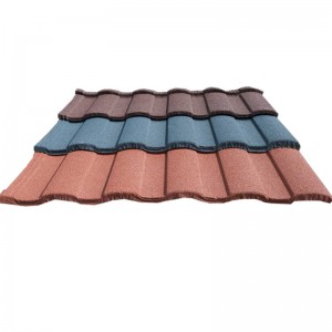 μεταλλικό πλακίδιο