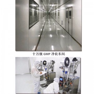 Φυσικό Linzhi υψηλής εκχυλισμένο ganoderma lucidum σπρέι συμπλήρωμα φροντίδας υγείας