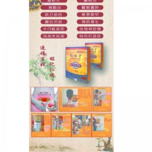 Αγνό παραδοσιακό κινέζικο βοτανικό μολύβι κολλήσει