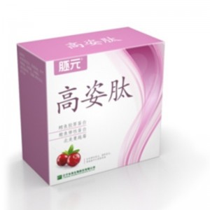 Συμπλήρωμα κολλαγόνου βιοδραστικού πεπτιδίου διπεπτιδίου