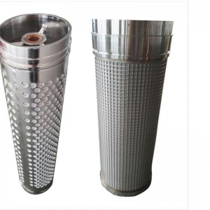 Καλάθι φίλτρου νερού από ανοξείδωτο χάλυβα