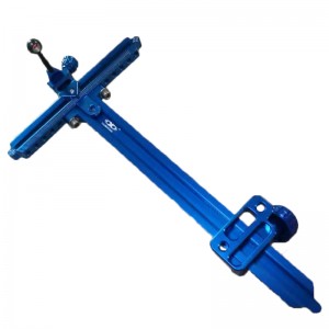 Το Halberd επαναλαμβάνει το μάτι του τόξου