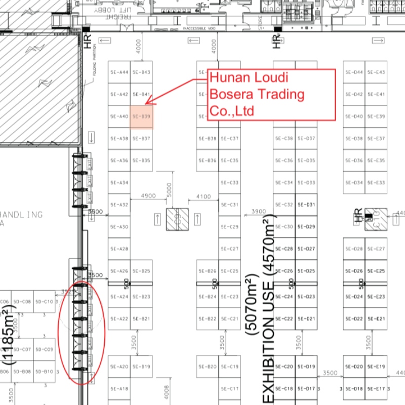 Χονγκ Κονγκ Έκθεση Εκθέσεων Τροφίμων από το 8/15 έως 8/19