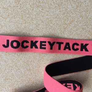 9 # ελαστικό για σουτιέν Custom Logo Jacquard ελαστική ζώνη για εσώρουχα