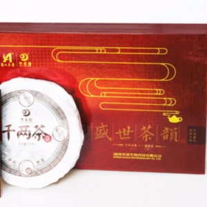 C θέτει το σκοτεινό τσάι hunan anhua τσάι φροντίδας υγείας τσάι