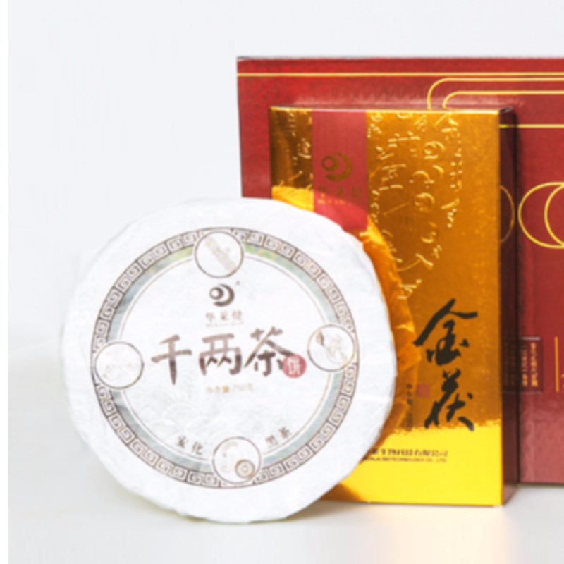 G ορίζει 1000g χρυσό fuzhuan 750g HCQL τσάι μαύρο τσάι φροντίδας υγείας hunan hahan τσάι