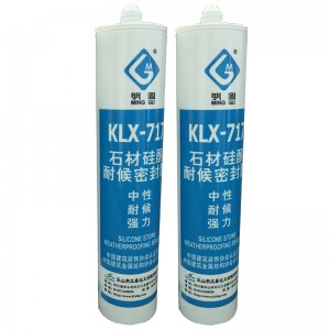 Πέτρα \u0026 Μάρμαρα Εξειδικευμένη σιλικόνη