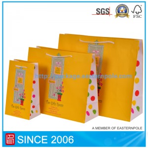 Υπέροχη τσάντα δώρου