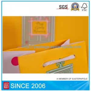 Υπέροχη τσάντα δώρου