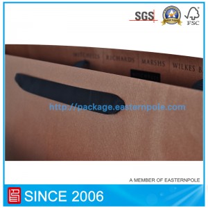 Καφέ τσάντα παπουτσιών με προσαρμοσμένο σχέδιο