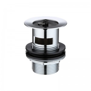 Υδρολογική λεκάνη αποχετευτικών νιπτήρων μπάνιου