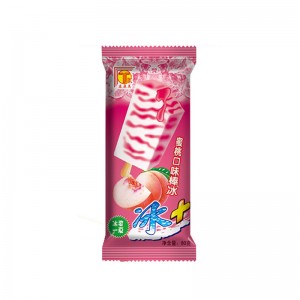 Βιομηχανική Χρήση Τροφίμων και Σφράγιση Σφραγίδων Θερμότητας \u0026 Χειριστείτε τη σακούλα bagic bag