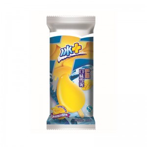 Βιομηχανική Χρήση Τροφίμων και Σφράγιση Σφραγίδων Θερμότητας \u0026 Χειριστείτε τη σακούλα bagic bag