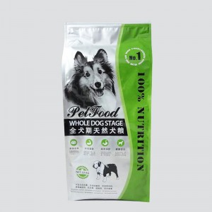 10kg πλαστικό τσάντα για τα τρόφιμα τροφίμων κατασκευαστής τσάντα για τα ζώα