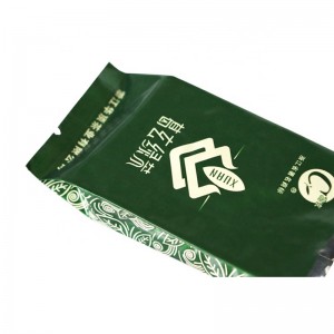 Συμπιεσμένη πλευρική τσάντα από αλουμινένιο φύλλο για συσκευασία αποθήκευσης τσαγιού