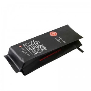 Πλαίσιο από καουτσούκ που έχει τελειώσει με ματ και έχει τελειώσει το καπάκι από κασσίτερο στο καπάκι