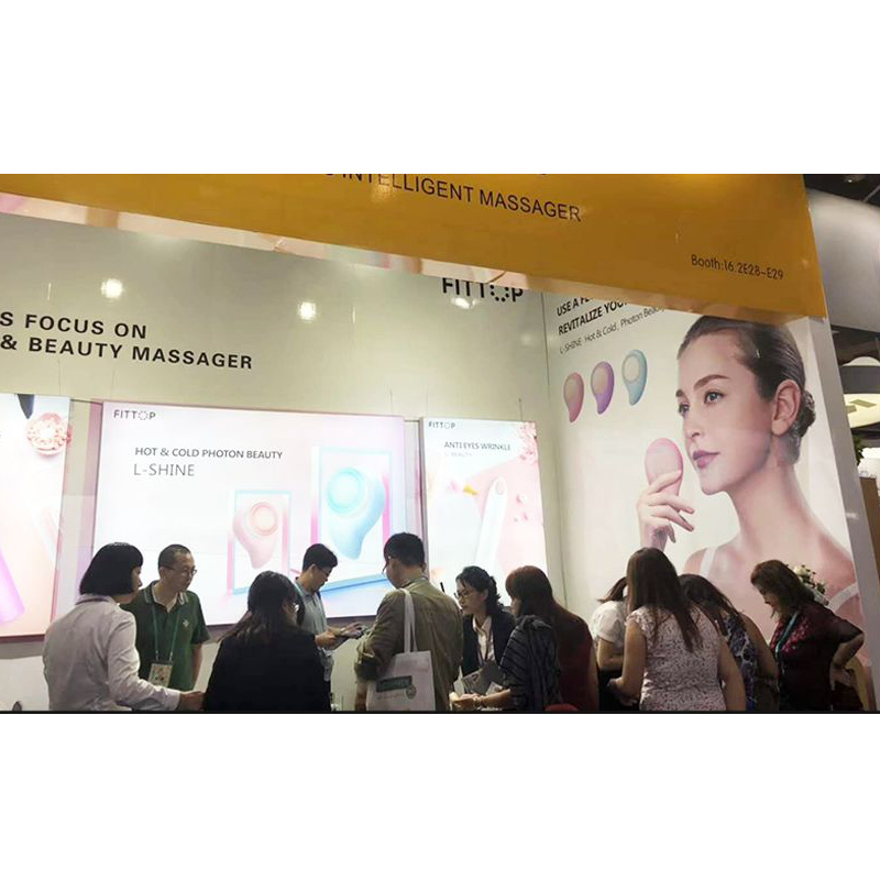 Κίνα Εισαγωγή και Εξαγωγή Fair