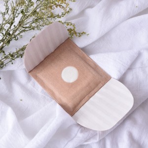 Αυτόματη θέρμανση Pain Relief Patch