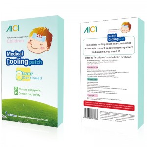 Ζελατίνη με ψύξη