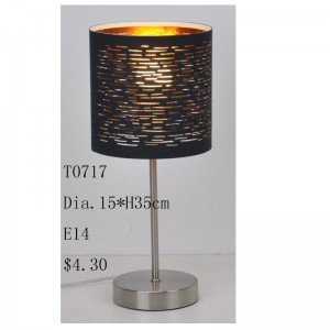 Επιτραπέζιο φωτιστικό με σκιασμένο ύφασμα