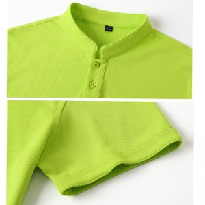 # 1902-πουκάμισο κολάρο στάσης