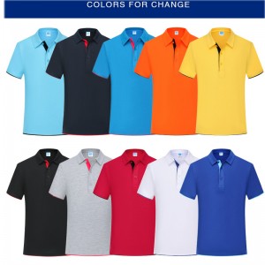 # 1905-Πουκάμισο κοντό μανίκι