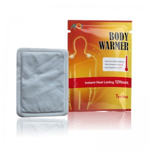 Θερμότερο έμπλαστρο σώματος