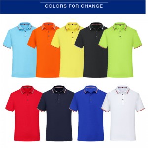 # 1909 - Πουκάμισο κοντό μανίκι