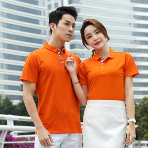 # 1912-Πουκάμισο κοντό μανίκι