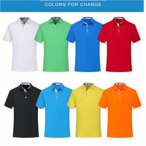 # 1912-Πουκάμισο κοντό μανίκι