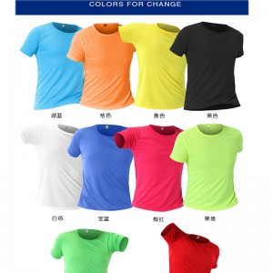 # 1917-Κοντομάνικη μπλούζα με κοντό μανίκι Crewneck