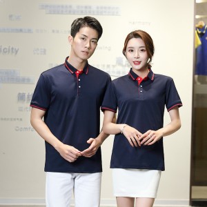 # 1927-Πουκάμισο με κοντό μανίκι