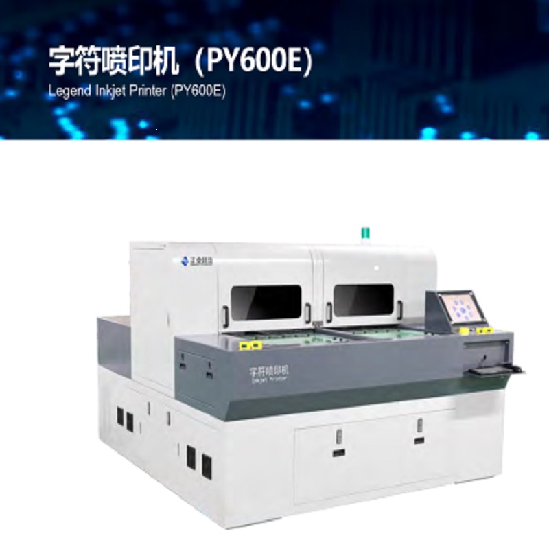 PCB Legend εκτυπωτής Inkjet (PY600E)