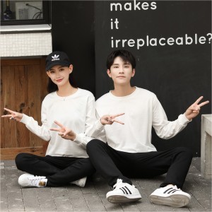 # 8011-Μπλουζάκι φλουέτα Crewneck