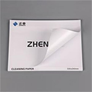 Δακτυλιοειδές βιβλίο