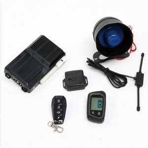 σύστημα συναγερμού αυτοκινήτου δύο δρόμων