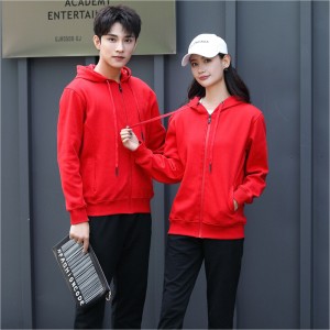 # 8017-Μπλούζα με φούτερ με φερμουάρ Full-Zip