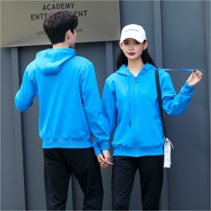 # 8017-Μπλούζα με φούτερ με φερμουάρ Full-Zip