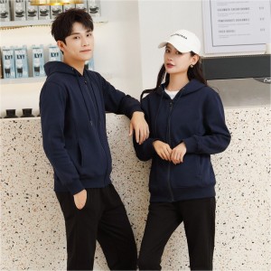 # 8027-Full-Zip LightWeight σακάκι Uni Colour Hooded