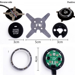 Πιέστε το διακόπτη εκκίνησης του κινητήρα του αυτοκινήτου