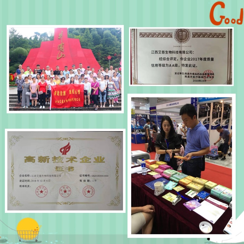 Διεύθυνση του Γενικού Διευθυντή