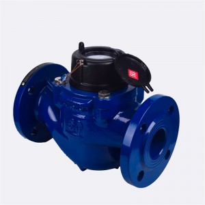 Woltman μετρητής νερού υψηλής ευαισθησίας