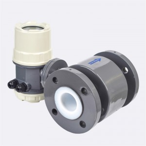 Ηλεκτρομαγνητικοί μετρητές ροής